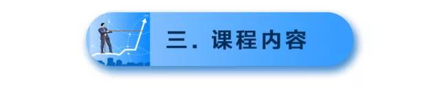 2018年政府文案训练营