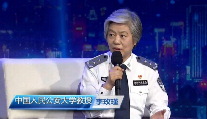 李玫瑾:科学育儿52讲