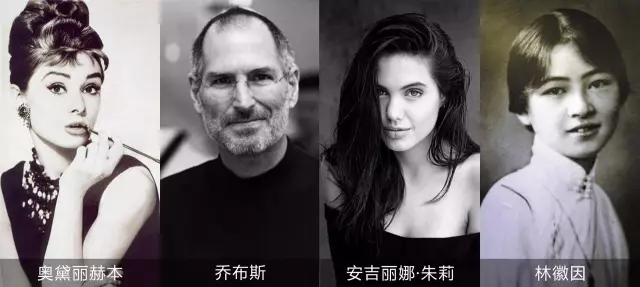 听读书怪才讲名人传记,收获影响终生的人生经验【完结】