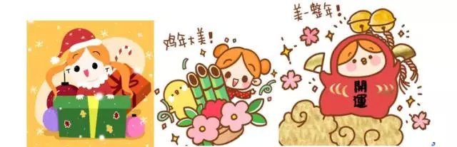卸下疲惫,跟丁一晨画出你的生活