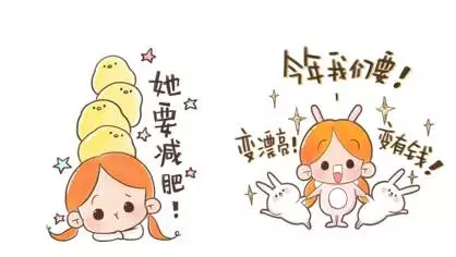 卸下疲惫,跟丁一晨画出你的生活