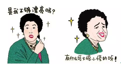 卸下疲惫,跟丁一晨画出你的生活