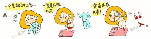 卸下疲惫,跟丁一晨画出你的生活
