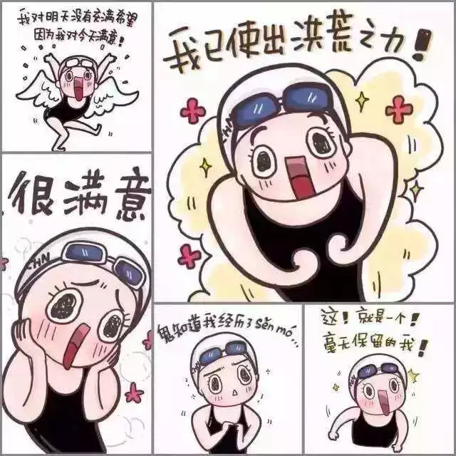 卸下疲惫,跟丁一晨画出你的生活