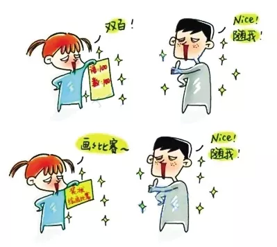 卸下疲惫,跟丁一晨画出你的生活